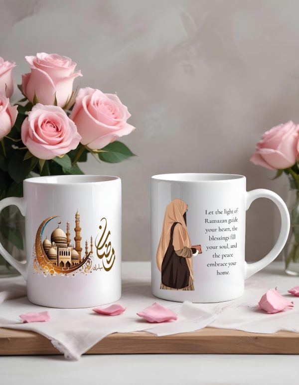 Ramadan Mubarak Gift Box