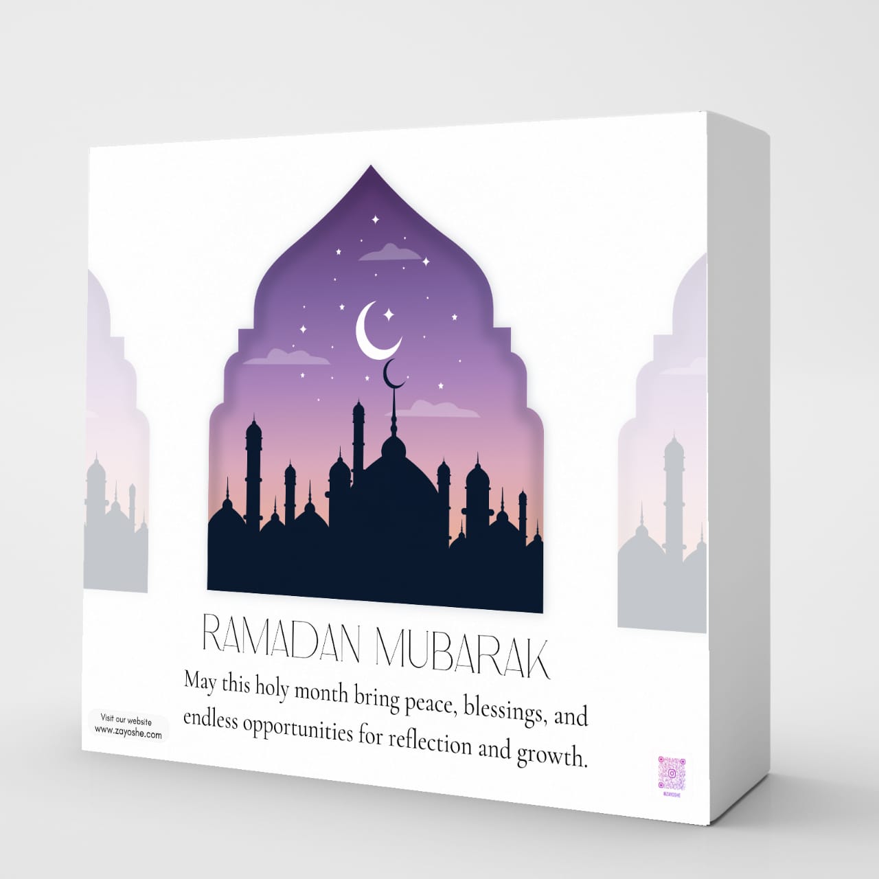 Ramadan Mubarak Gift Box in Sharjah