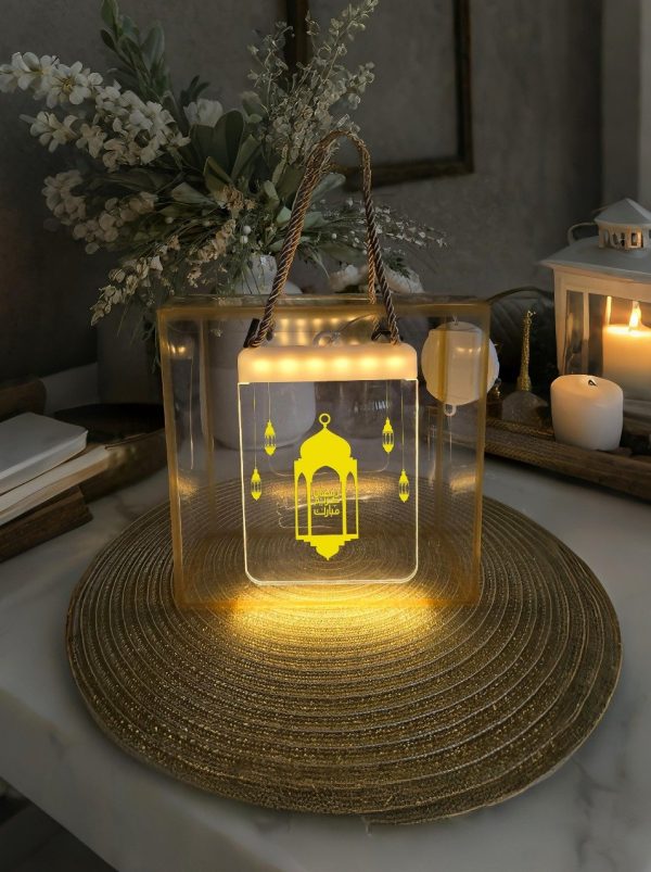Ramadan Mubarak Lantern LED Light Gift Hamper