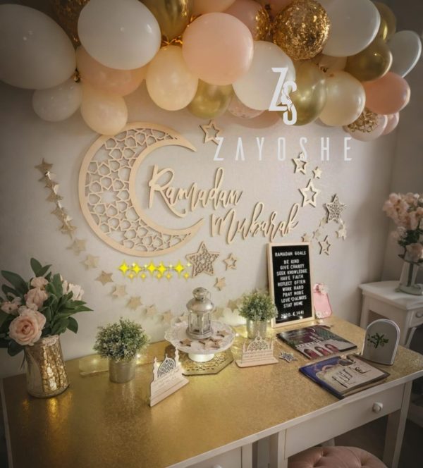 Ramadan Mubarak Wall Decoration