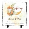 Personalized Ramadan Kareem Frame For Couples
