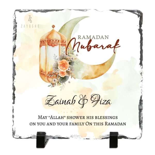 Personalized Ramadan Kareem Frame For Couples