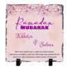 Ramadan Mubarak Gift Frame For Couples