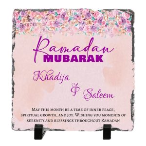 Ramadan Mubarak Gift Frame For Couples