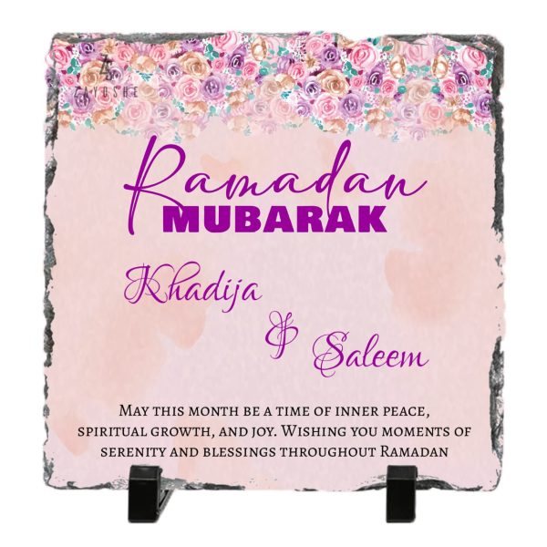 Ramadan Mubarak Gift Frame For Couples