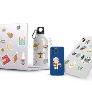 Little Muslim Ramadan Stickers Set