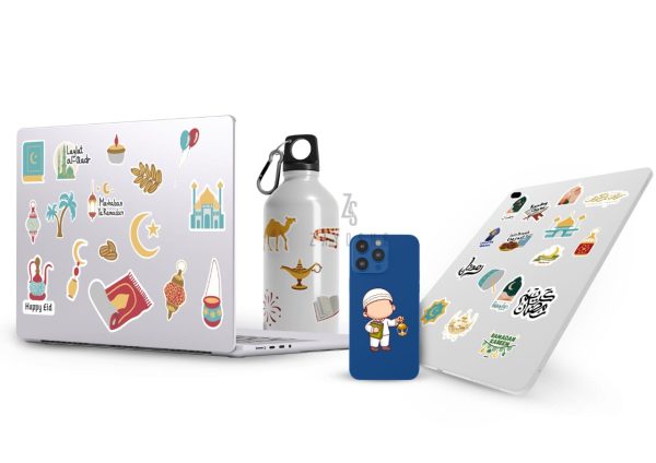 Little Muslim Ramadan Gift Box