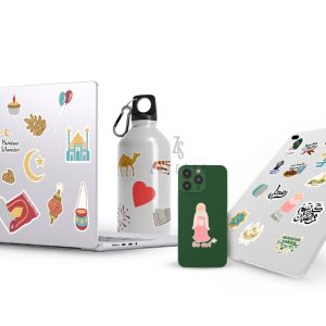 Little Muslima Ramadan Stickers Set - 1