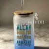 Ramadan Motivation Tumbler For Iftar