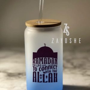 Ramadan Blessings Tumbler