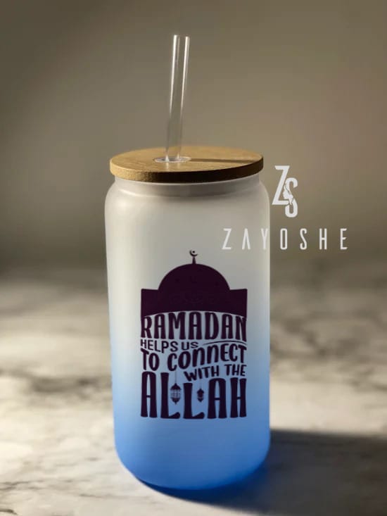 Ramadan-blessing-Tumbler-1 Ramadan Blessings Tumbler