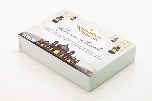 Personalized Ramadan Mubarak Gift Box