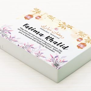 Personalized Ramadan Mubarak Gift Box