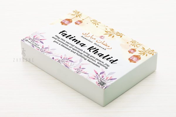 Personalized Ramadan Mubarak Gift Box