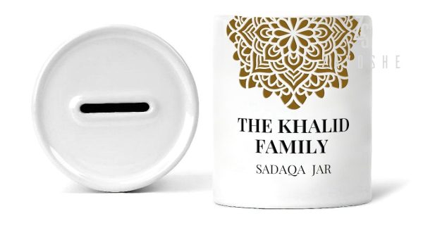 Personalized Family Sadaqa Jar
