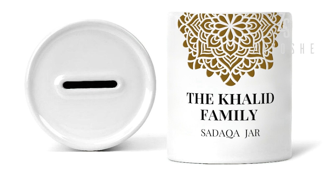 Personalized Family Sadaqa Jar in Sharjah