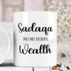 Sadqa Jar For Kids