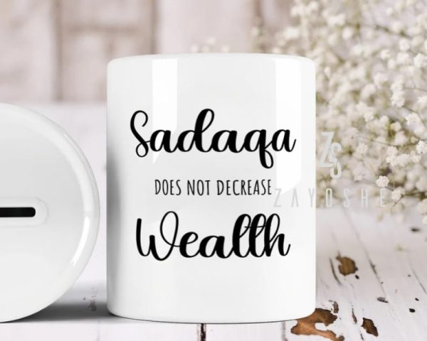 Sadqa Jar For Kids