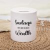 Sadqa Jar For Kids
