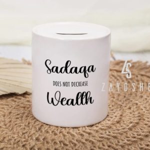 Sadqa Jar For Kids