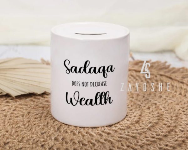 Sadqa Jar For Kids