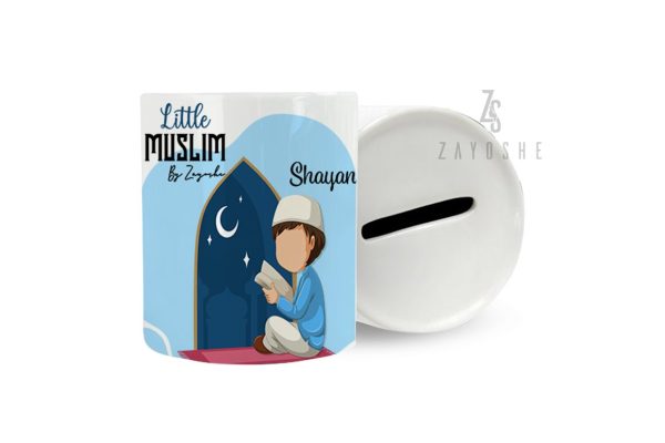 Little Muslim Ramadan Gift Box