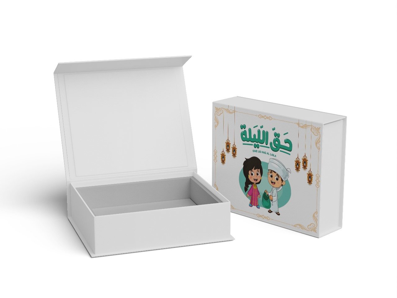 Special Edition Hag Al-Laila Favor Box in Sharjah