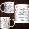 Start with Bismillah Floral Mug