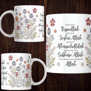 Start with Bismillah Floral Mug