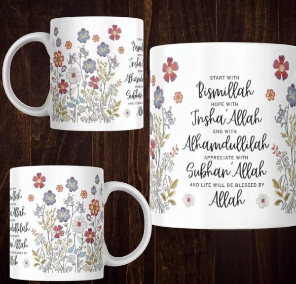 Start with Bismillah Floral Mug