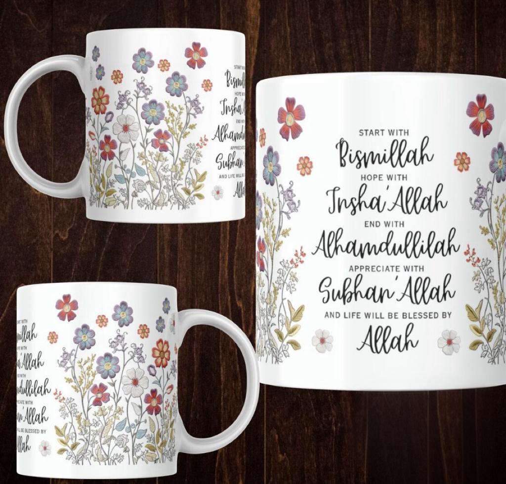Start with Bismillah Floral Mug in Sharjah