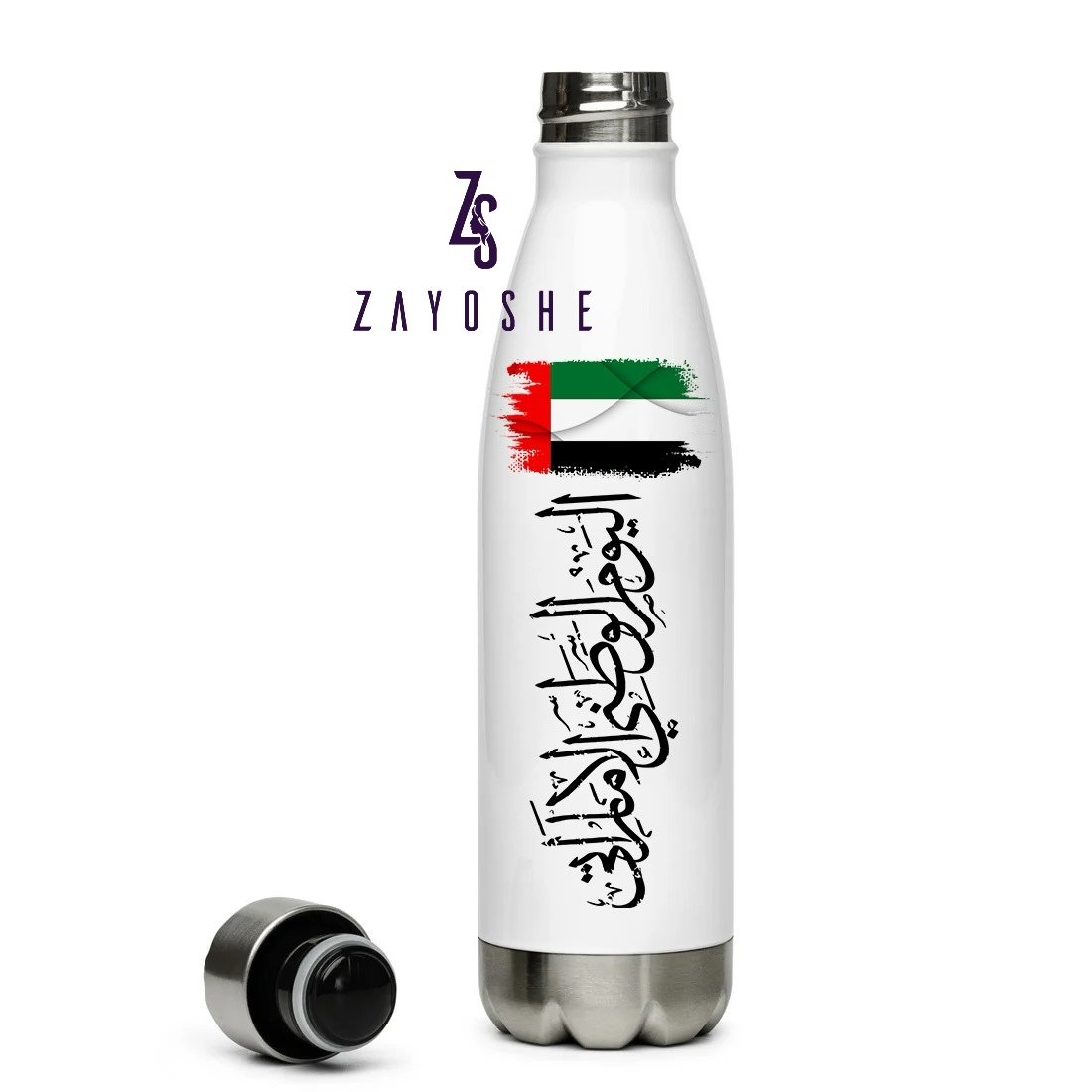 Stylish UAE Flag Water Bottle - Drinkware gift from ZAYOSHE in Maleha Street, Sharjah, UAE - image 2