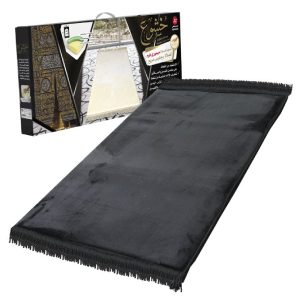 Sundus Comfortable Khushoo Prayer Mat - Black