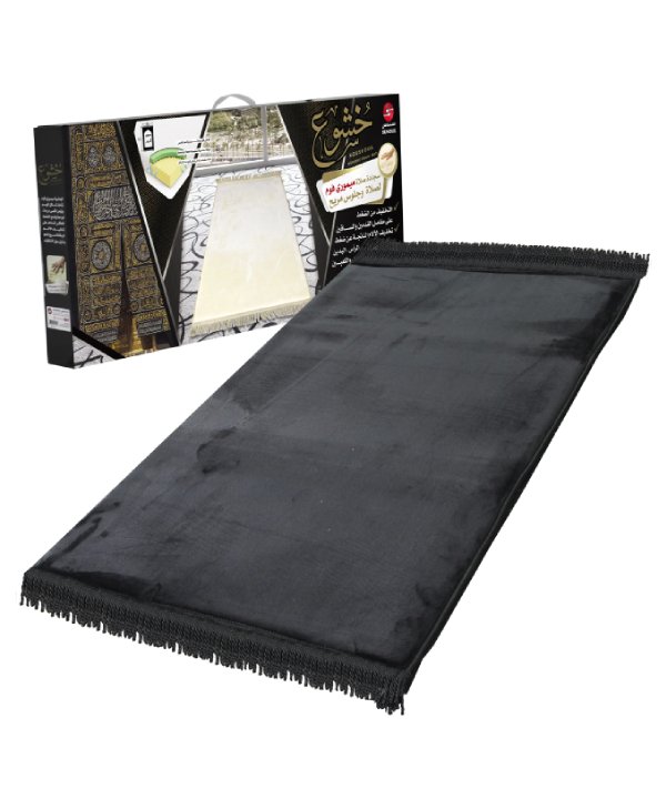 Sundus Comfortable Khushoo Prayer Mat - Black