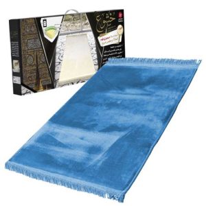 Sundus Comfortable Khushoo Prayer Mat - Blue
