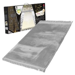 Sundus Comfortable Khushoo Prayer Mat - Grey