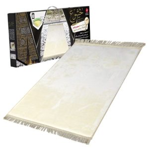 Sundus Comfortable Khushoo Prayer Mat - Off White
