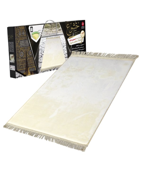 Sundus Comfortable Khushoo Prayer Mat - Off White