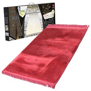 Sundus Comfortable Khushoo Prayer Mat - Red