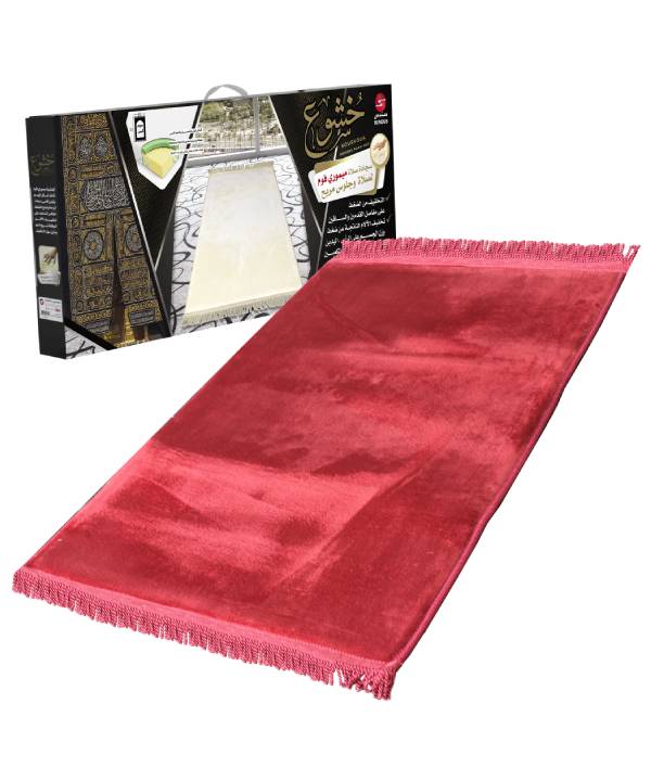 Sundus-Comfortable-prayer-mat-khushoo-red Sundus Comfortable Khushoo Prayer Mat - Red