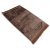 Sundus-Innovative-prayer-mat-brown Sundus Innovative Prayer Mat Brown