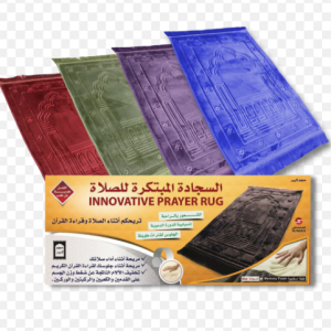Sundus Innovative Prayer Mat Black