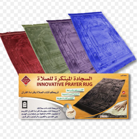 Sundus Innovative Prayer Mat Black