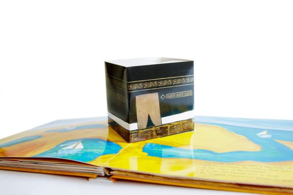 Surah Al-Feel, Pop-Up & Play Book