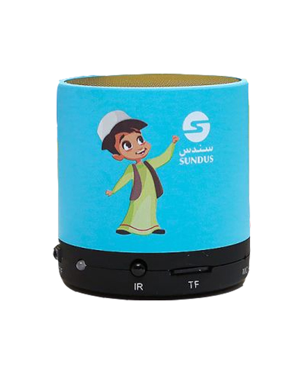 Teach Me - Quran Speaker - Blue