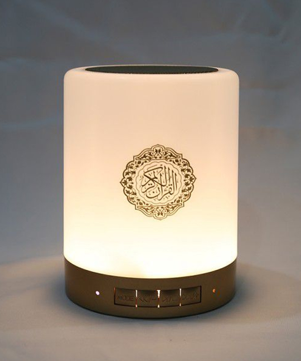TOUCH-LAMP-PORTABLE-QURAN-SPEAKER_0000_Layer-3 Touch Lamp Portable Quran Speaker