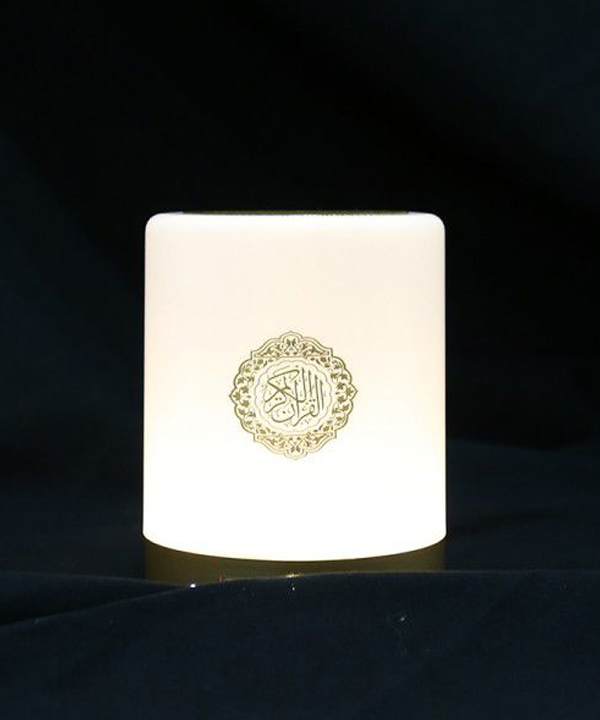 TOUCH-LAMP-PORTABLE-QURAN-SPEAKER_0001_Layer-2 Touch Lamp Portable Quran Speaker