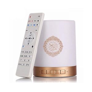 Touch Lamp Portable Quran Speaker