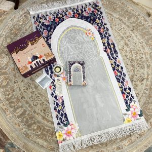 Tahadaw Tahabwa Gift box - Grey