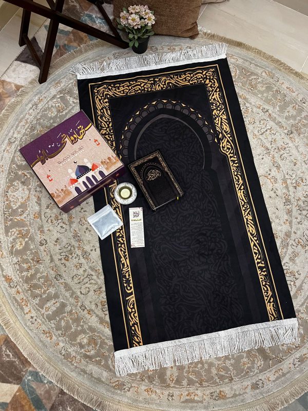 Tahadaw Tahabwa Gift box - Black